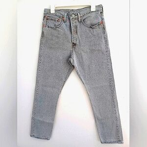 NWOT Levi's premium 501 light gray jeans